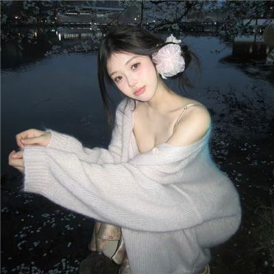 浩气盖山河