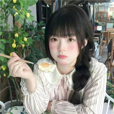 爱的路